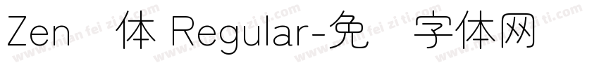 Zen圆体 Regular字体转换